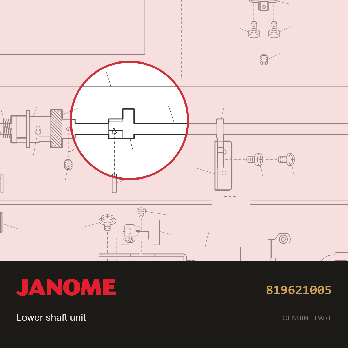 Lower shaft (unit), Janome #819621005 — shown on the Janome parts diagram