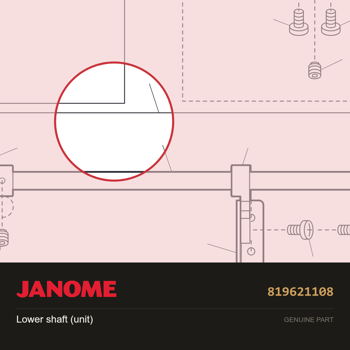 Lower shaft (unit), Janome #819621108 — shown on the Janome parts diagram