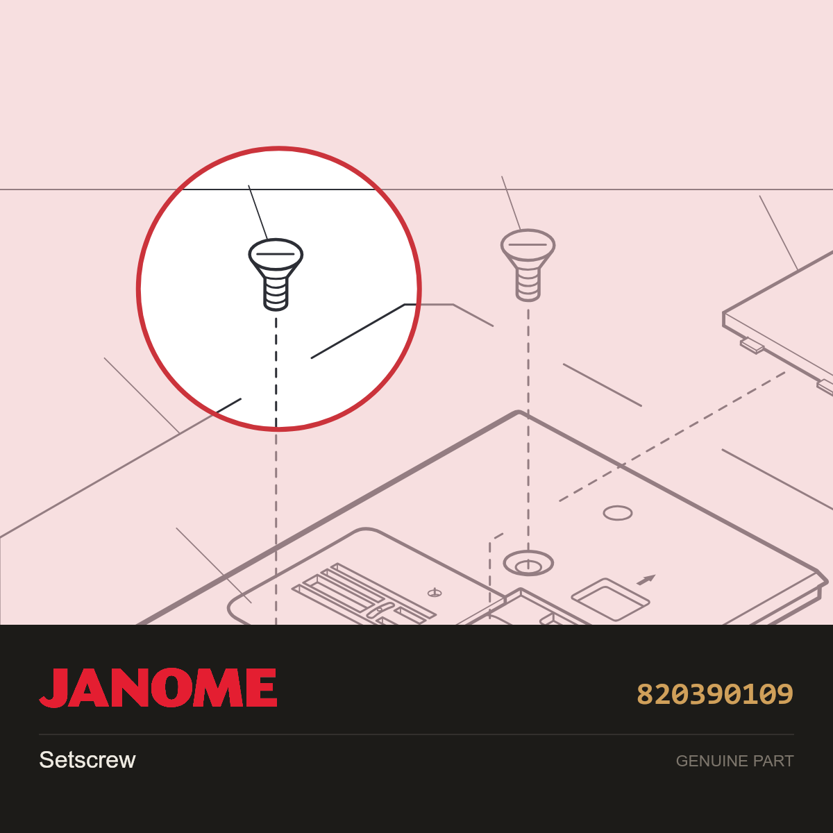 Set Screw, Janome #820390109 — shown on the Janome parts diagram