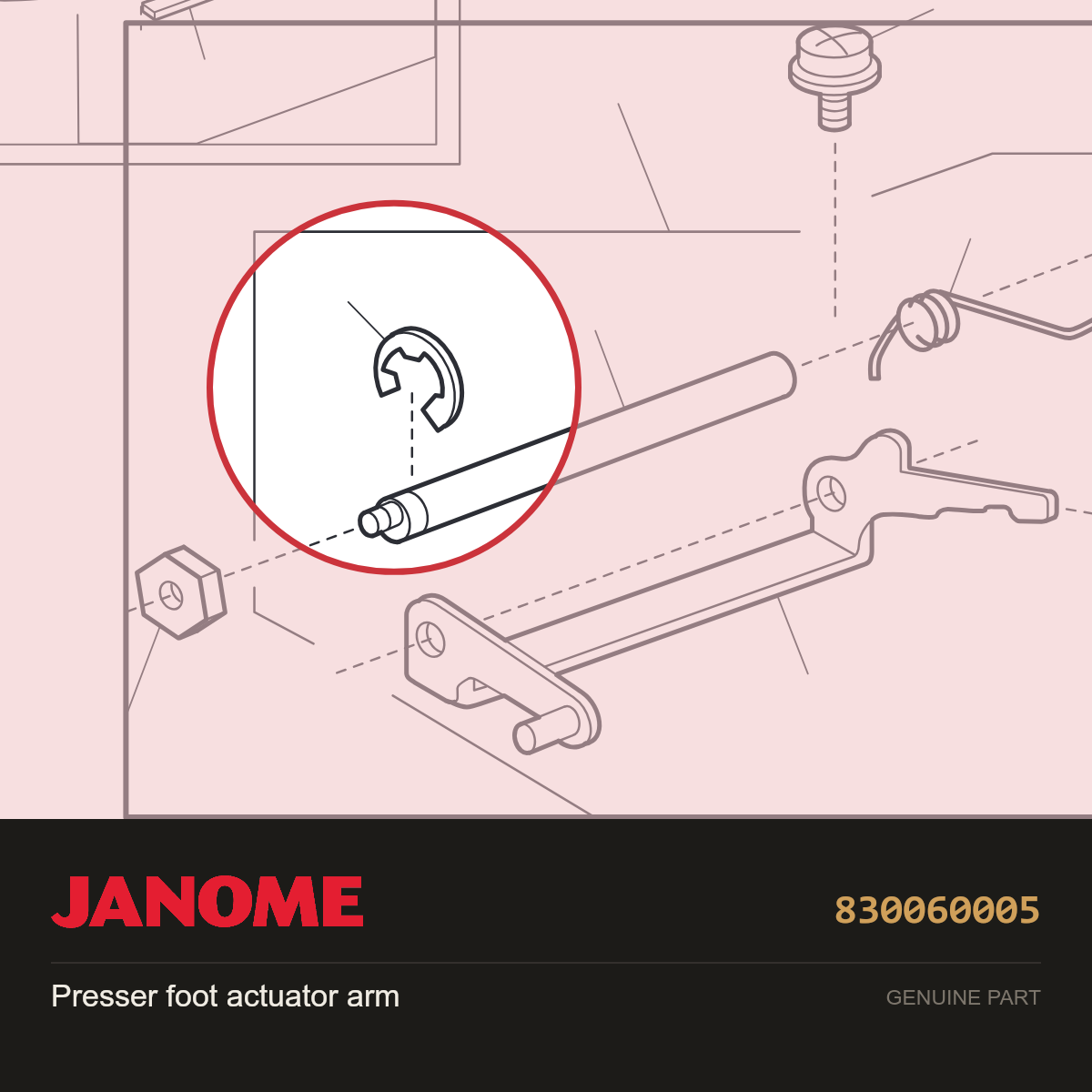 Presser foot actuator arm, Janome #830060005 — shown on the Janome parts diagram