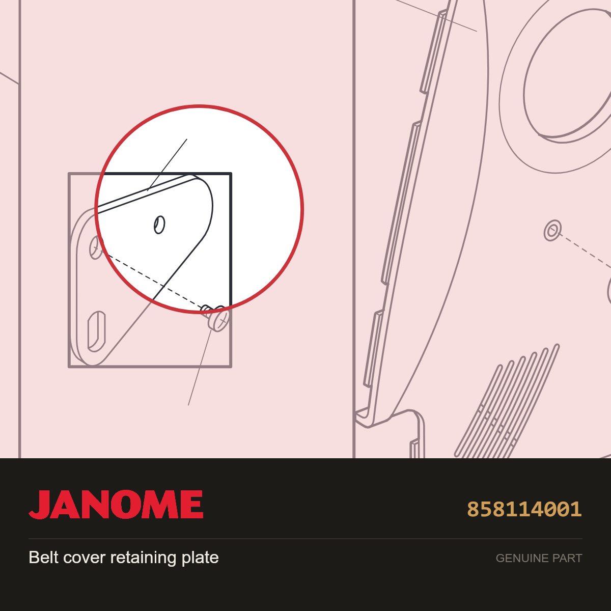 Belt cover retaining plate, Janome #858114001 — shown on the Janome parts diagram
