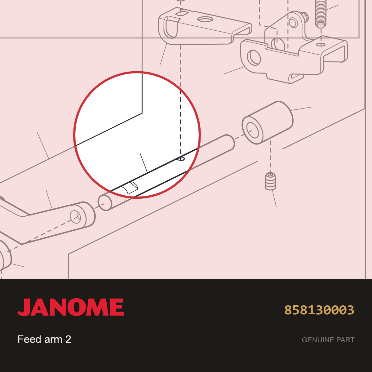 Feed arm (2), Janome #858130003 — shown on the Janome parts diagram
