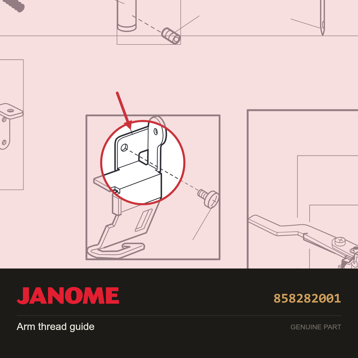 Arm thread guide, Janome #858282001 — shown on the Janome parts diagram
