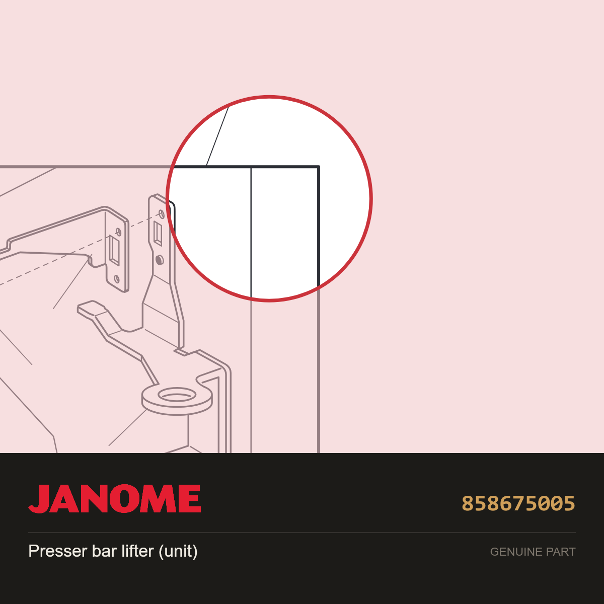 Lifter (UNIT), Janome #858675005 — shown on the Janome parts diagram