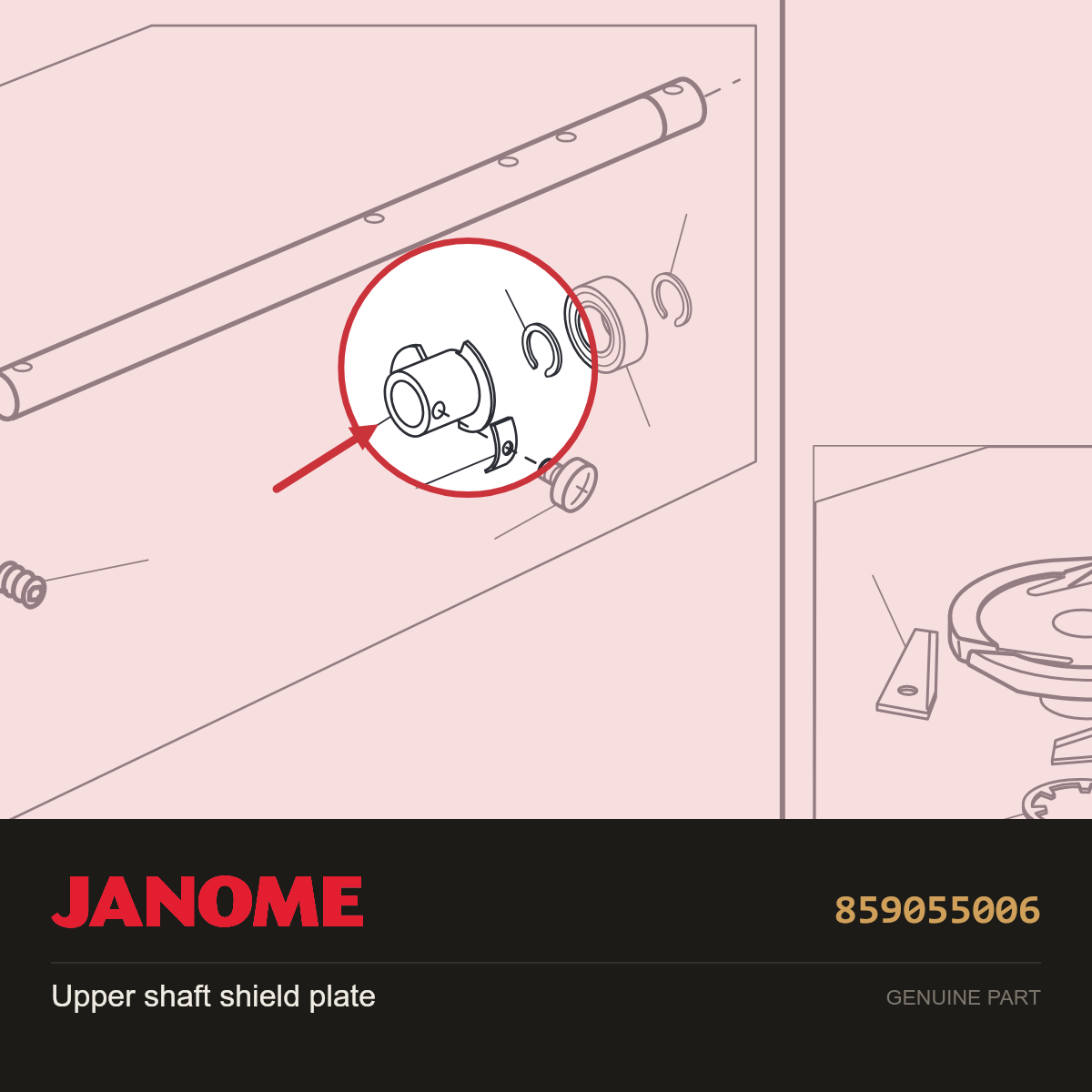 Upper shaft shield plate, Janome #859055006 — shown on the Janome parts diagram