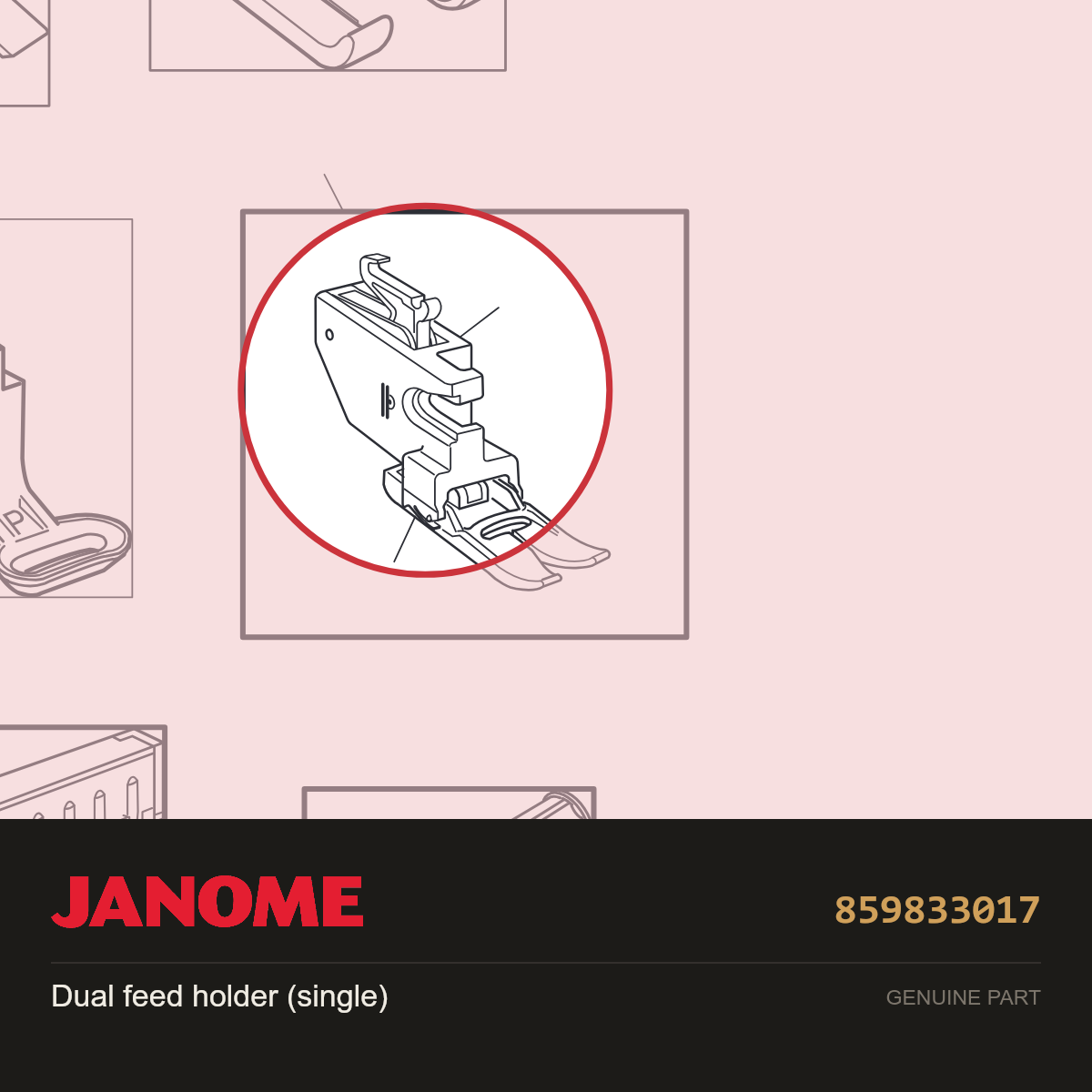Dual feed holder (single), Janome #859833017 — shown on the Janome parts diagram