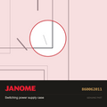 Switching power supply case, Janome #860062011 — shown on the Janome parts diagram