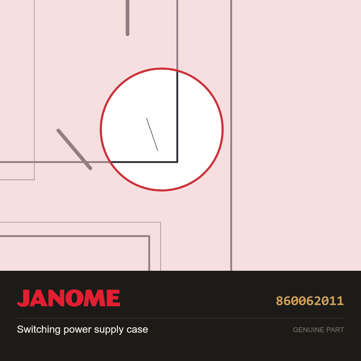 Switching power supply case, Janome #860062011 — shown on the Janome parts diagram