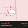 Switching power supply, Janome #860519029 — shown on the Janome parts diagram