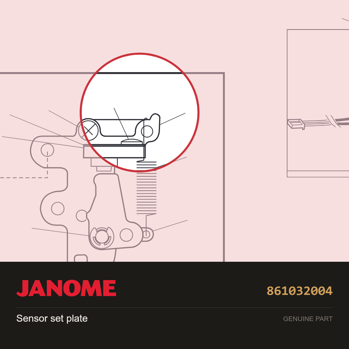Sensor set plate, Janome #861032004 — shown on the Janome parts diagram