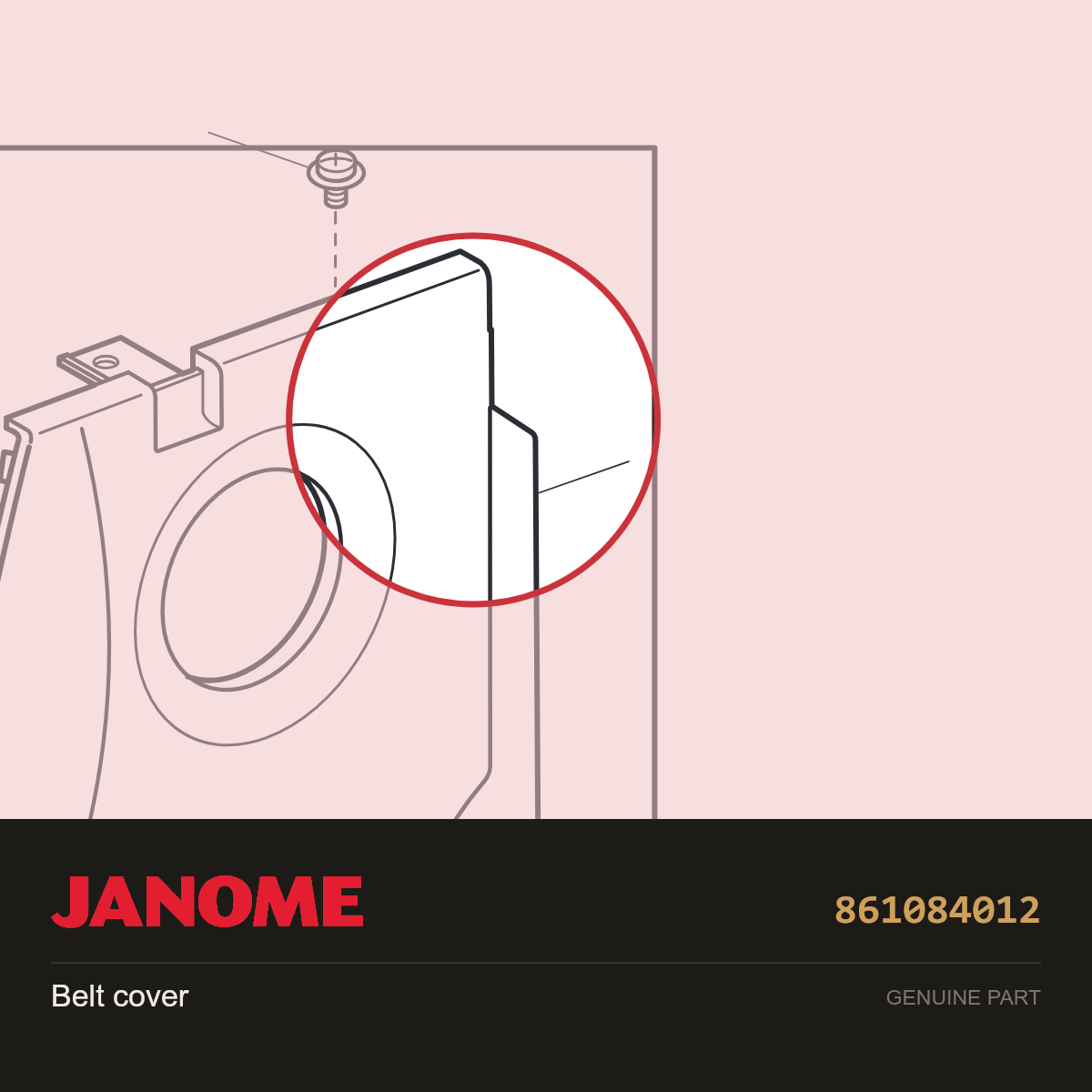 Belt cover, Janome #861084012 — shown on the Janome parts diagram
