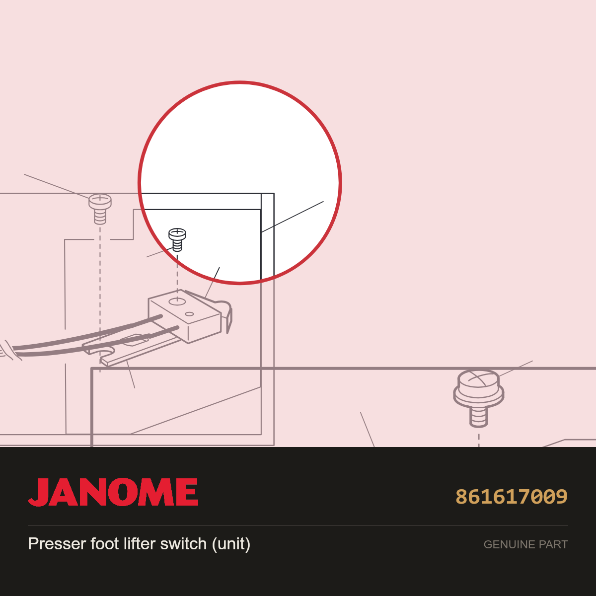 Presser foot lifter switch, Janome #861617009 — shown on the Janome parts diagram