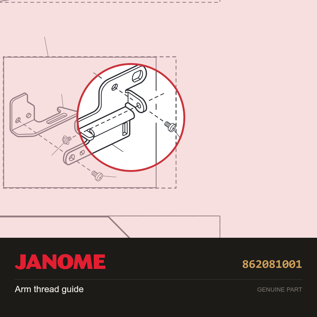 Arm thread guide, Janome #862081001 — shown on the Janome parts diagram