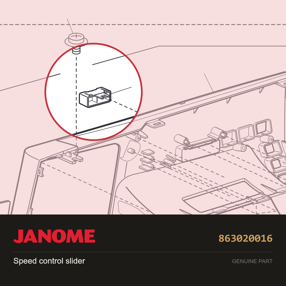 Speed control slider, Janome #863020016 — shown on the Janome parts diagram