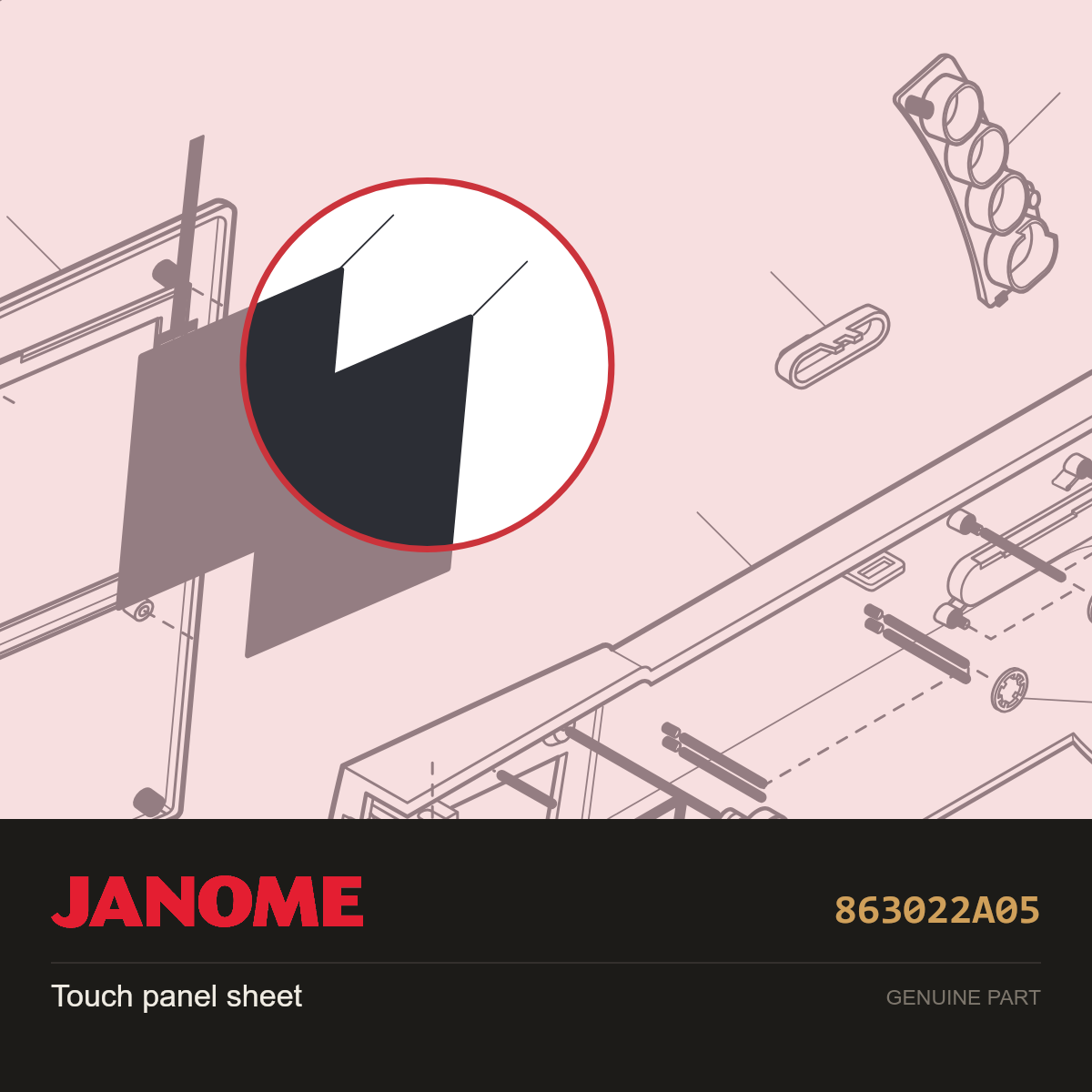 Touch panel sheet, Janome #863022A05 — shown on the Janome parts diagram