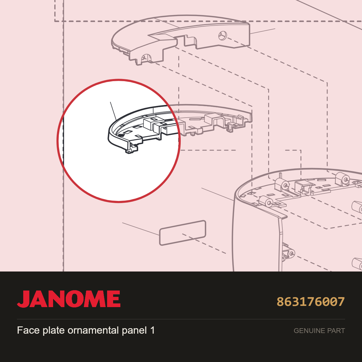 Face plate ornamental panel 1, Janome #863176007 — shown on the Janome parts diagram
