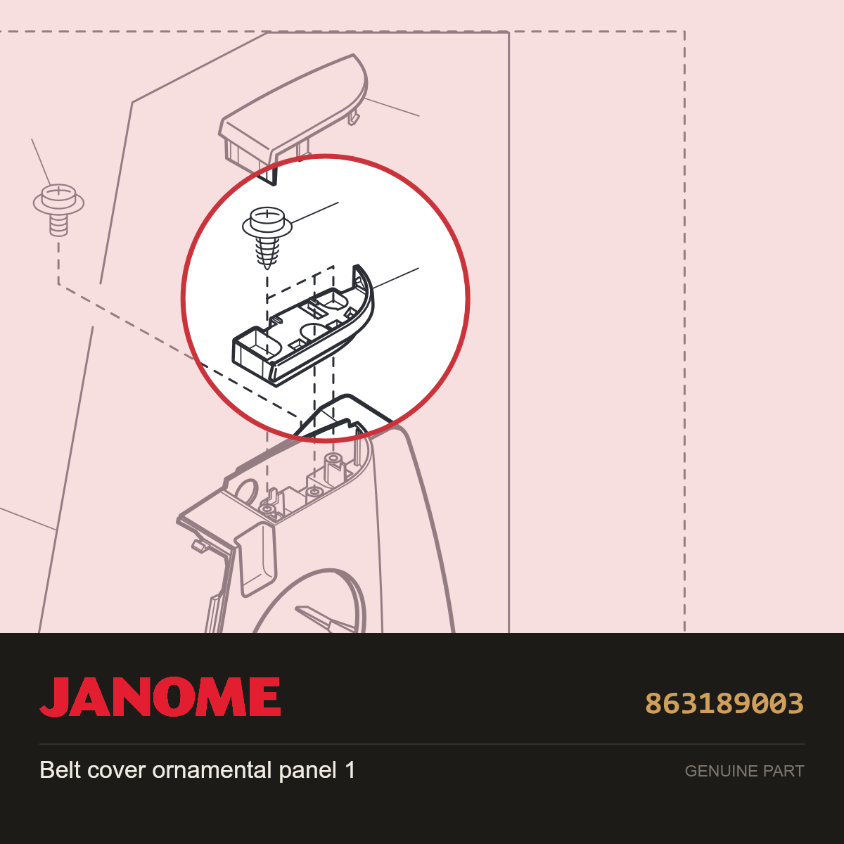 Belt cover ornamental panel 1, Janome #863189003 — shown on the Janome parts diagram