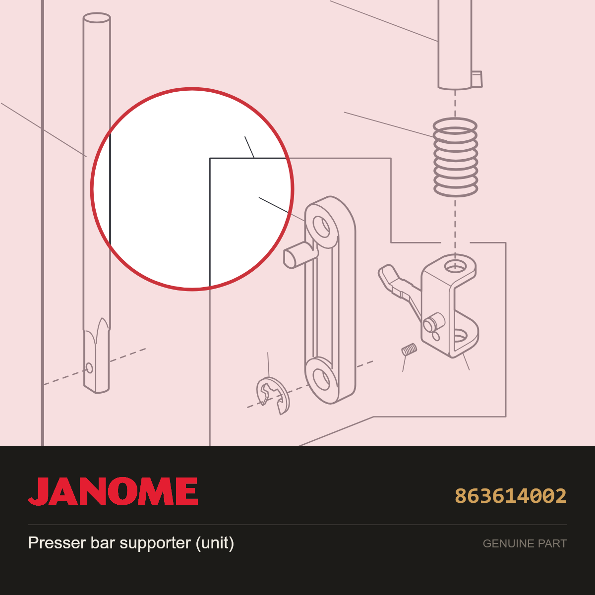 Presser bar supporter (unit), Janome #863614002 — shown on the Janome parts diagram