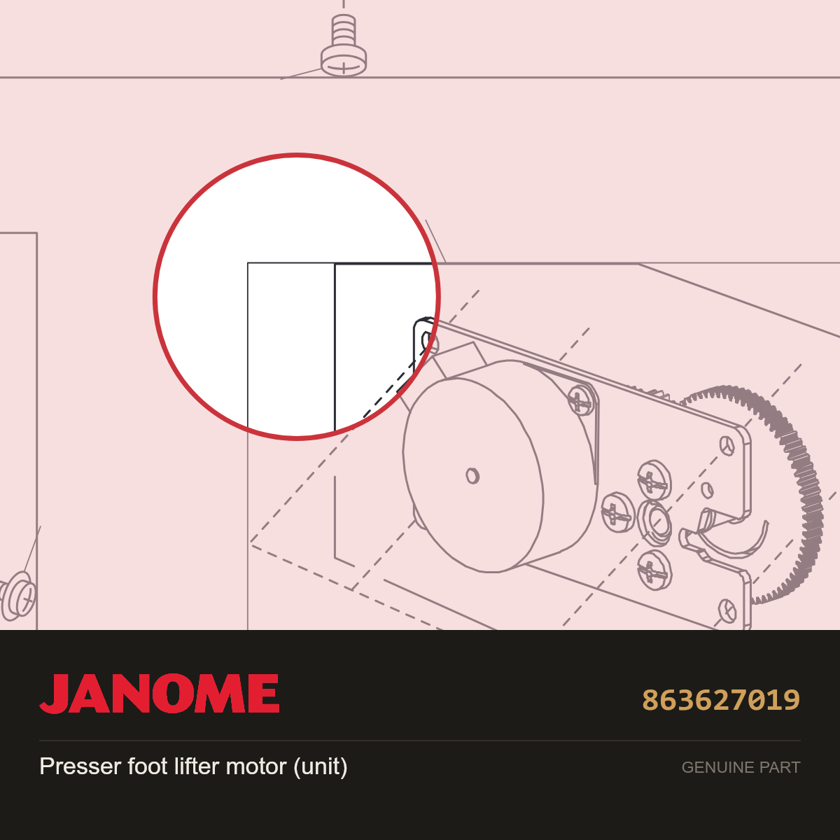 Presser foot lifter motor unit, Janome #863627019 — shown on the Janome parts diagram