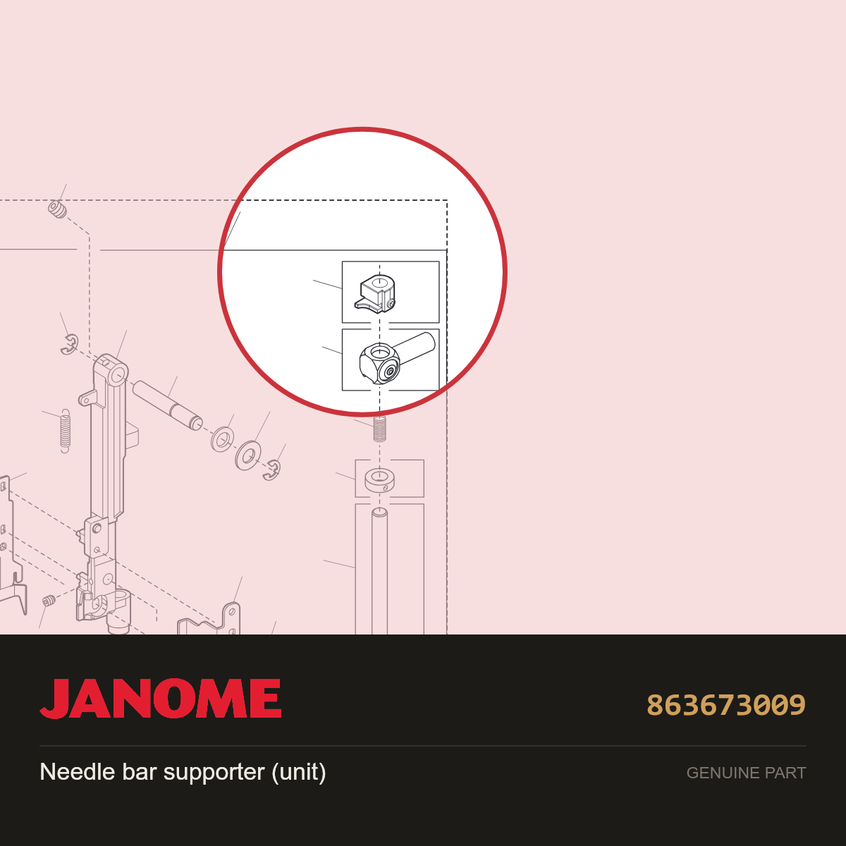 Needle bar supporter (unit), Janome #863673009 — shown on the Janome parts diagram