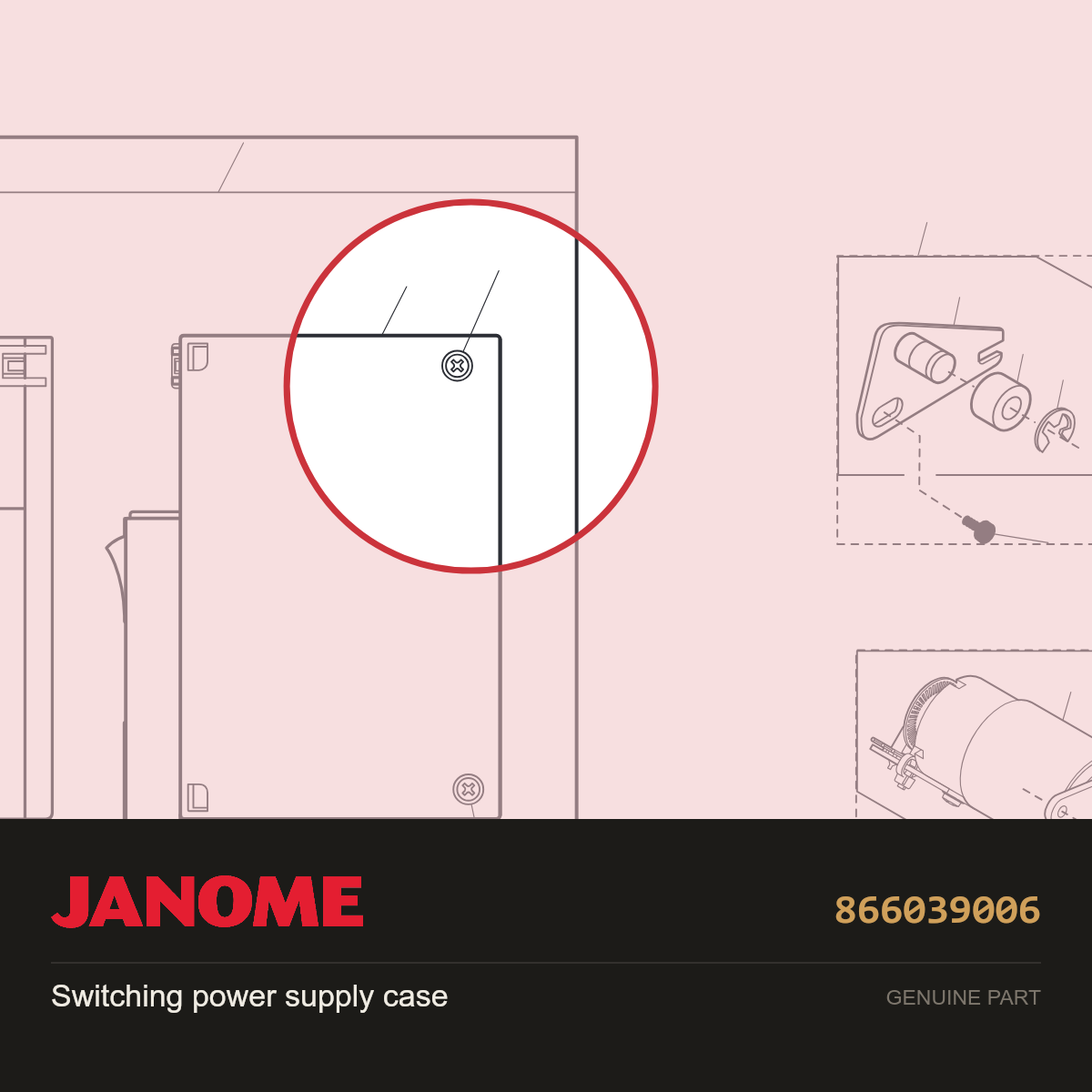 Switching power supply case, Janome #866039006 — shown on the Janome parts diagram