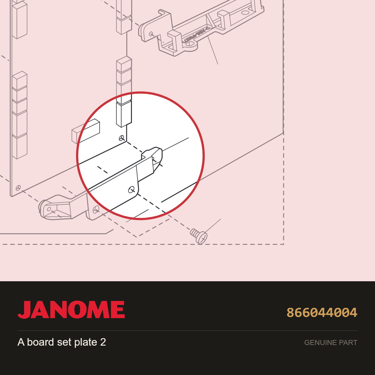 A board set plate 2, Janome #866044004 — shown on the Janome parts diagram