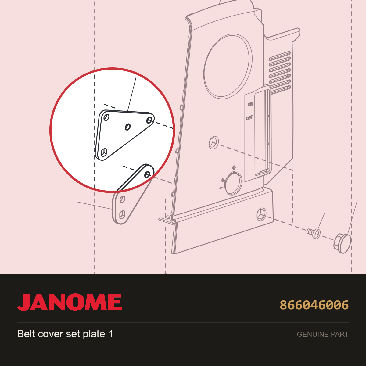 Belt cover set plate 1, Janome #866046006 — shown on the Janome parts diagram