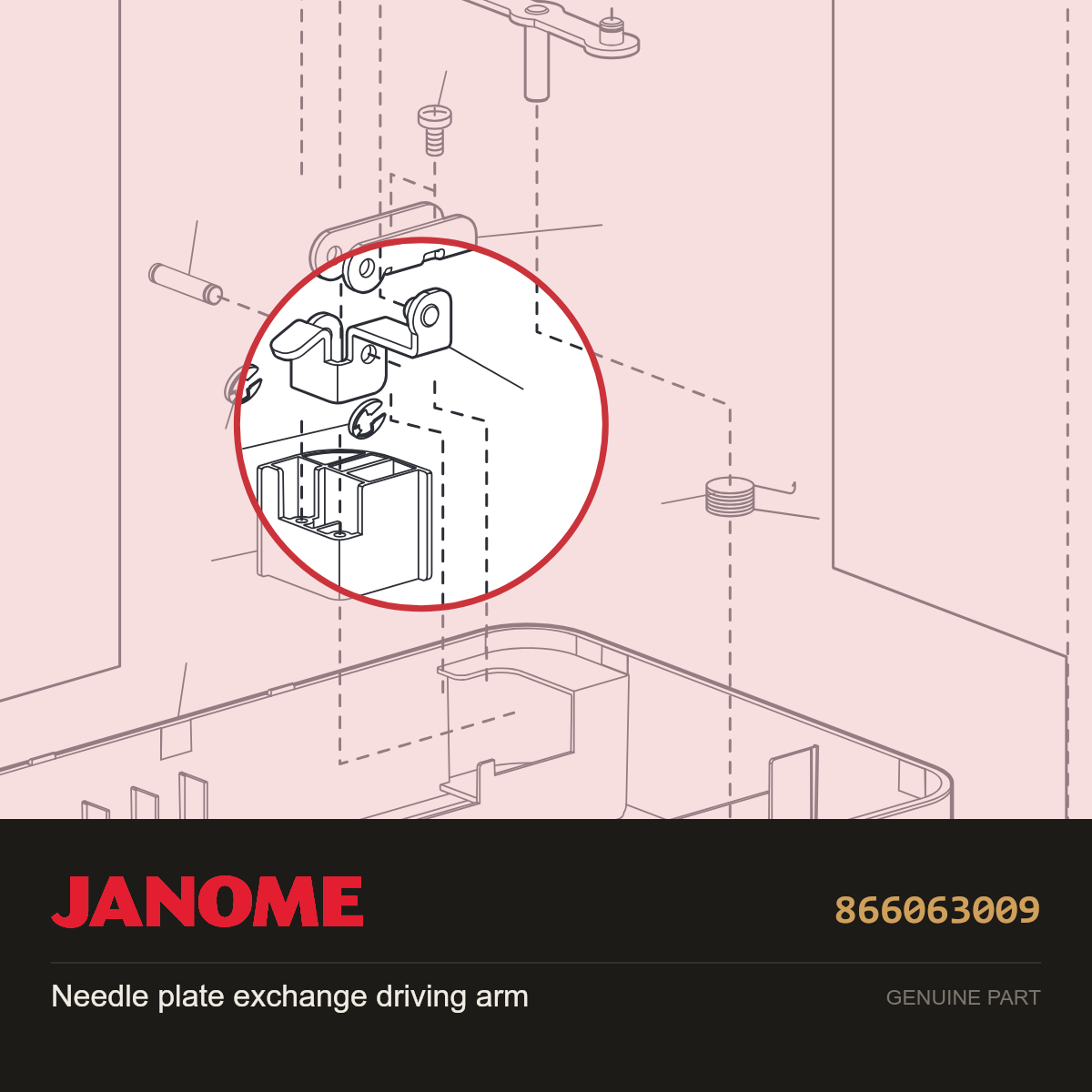 Needle plate exch driving arm, Janome #866063009 — shown on the Janome parts diagram