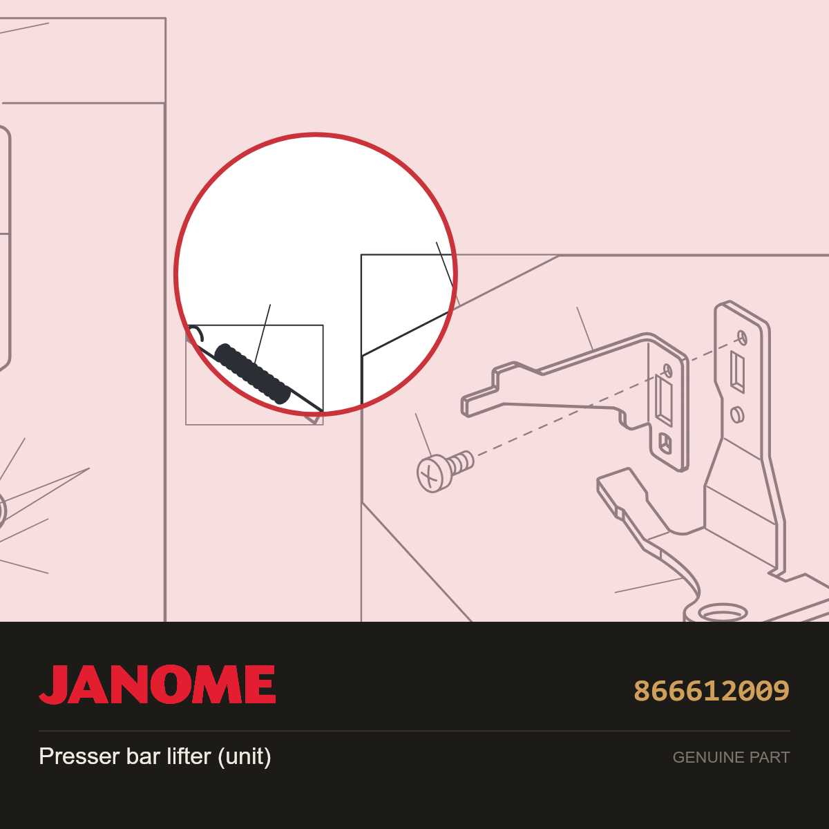 Presser bar lifter (unit), Janome #866612009 — shown on the Janome parts diagram