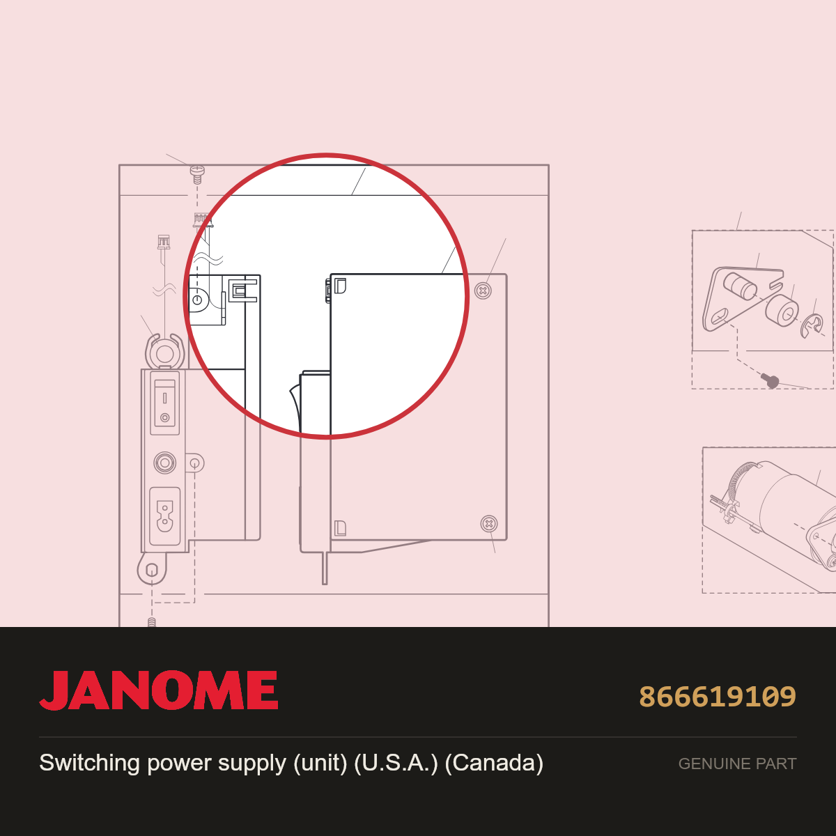 Switching power supply (unit), Janome #866619109 — shown on the Janome parts diagram