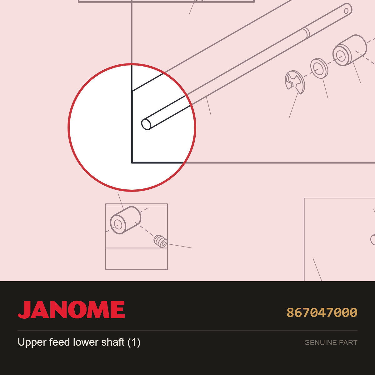 Upper feed lower shaft (1), Janome #867047000 — shown on the Janome parts diagram