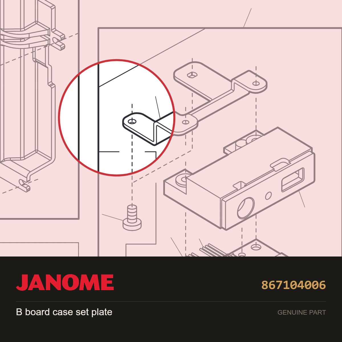 B board case set plate, Janome #867104006 — shown on the Janome parts diagram