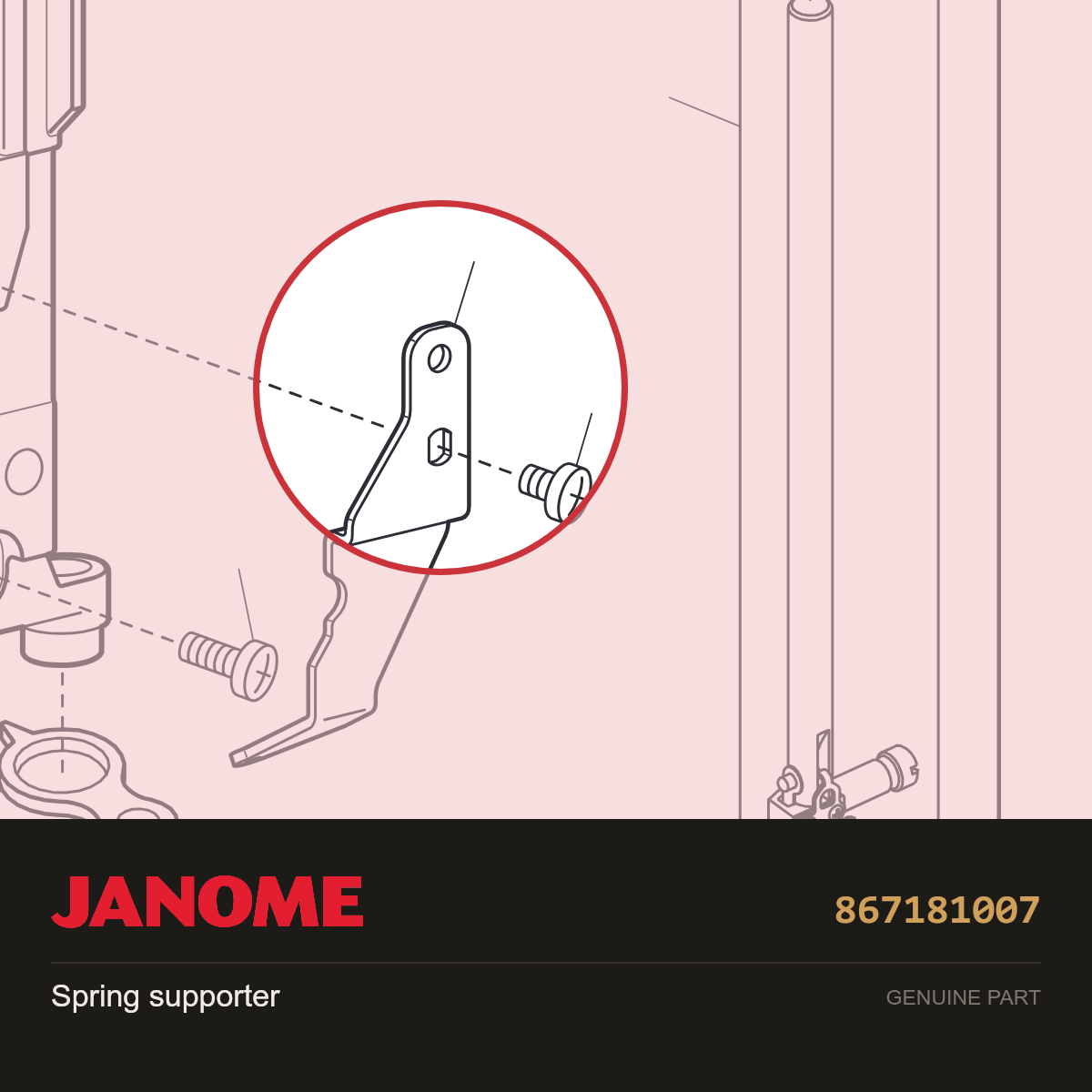 Spring supporter, Janome #867181007 — shown on the Janome parts diagram