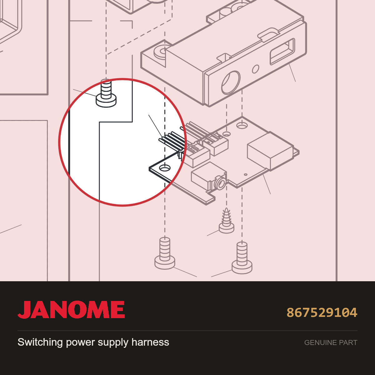 Switching power supply harness, Janome #867529104 — shown on the Janome parts diagram