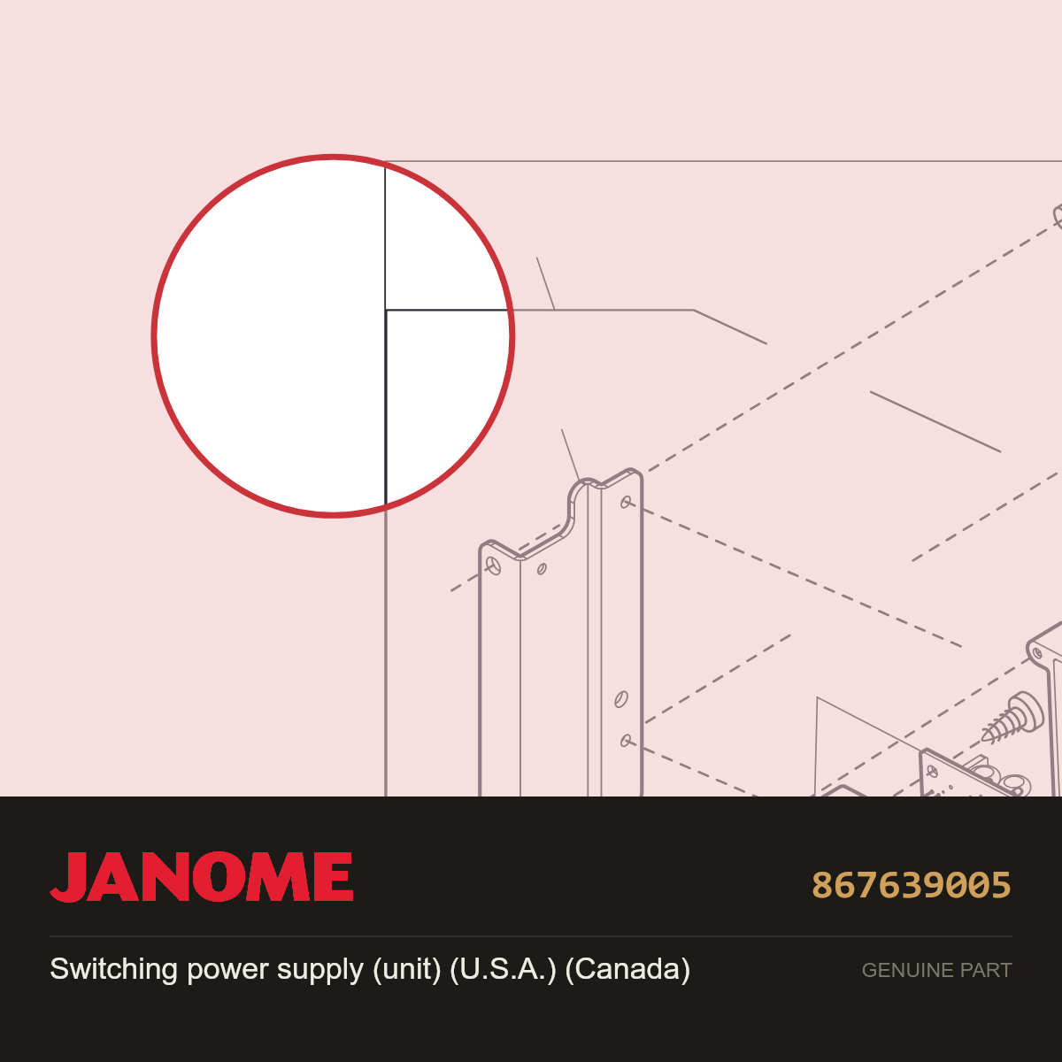 Switching power supply (unit), Janome #867639005 — shown on the Janome parts diagram