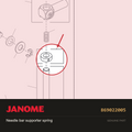 Needle bar supporter spring, Janome #869022005 — shown on the Janome parts diagram