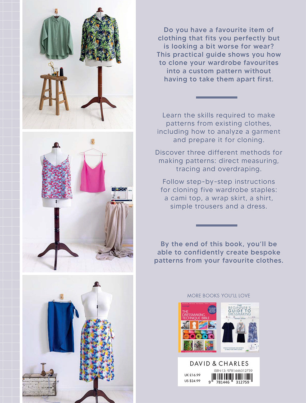 Clone Your Clothes