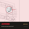 OPTO SENSOR 18E, Janome #QM22415 — shown on the Janome parts diagram