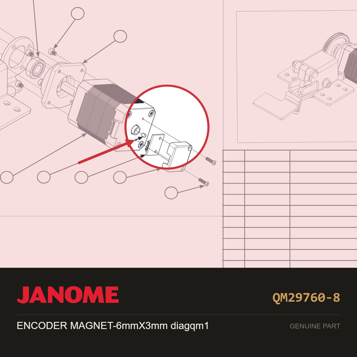 ENCODER MAGNET-6mmX3mm diagqm1, Janome #QM29760-8 — shown on the Janome parts diagram