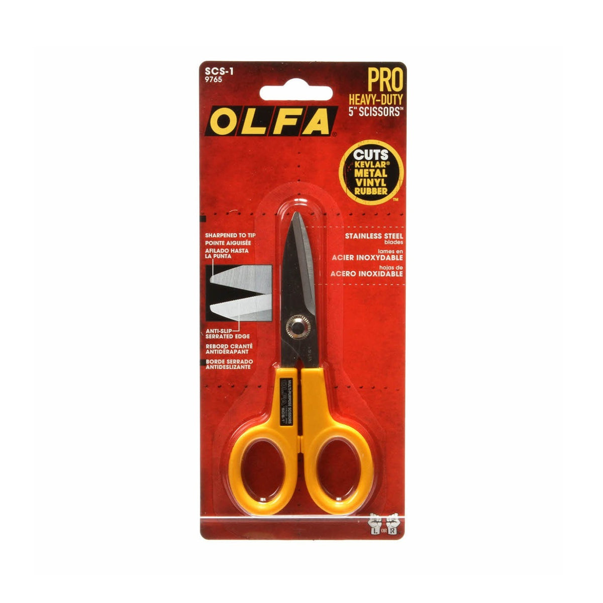 Quilting & Utility Scissor 5in