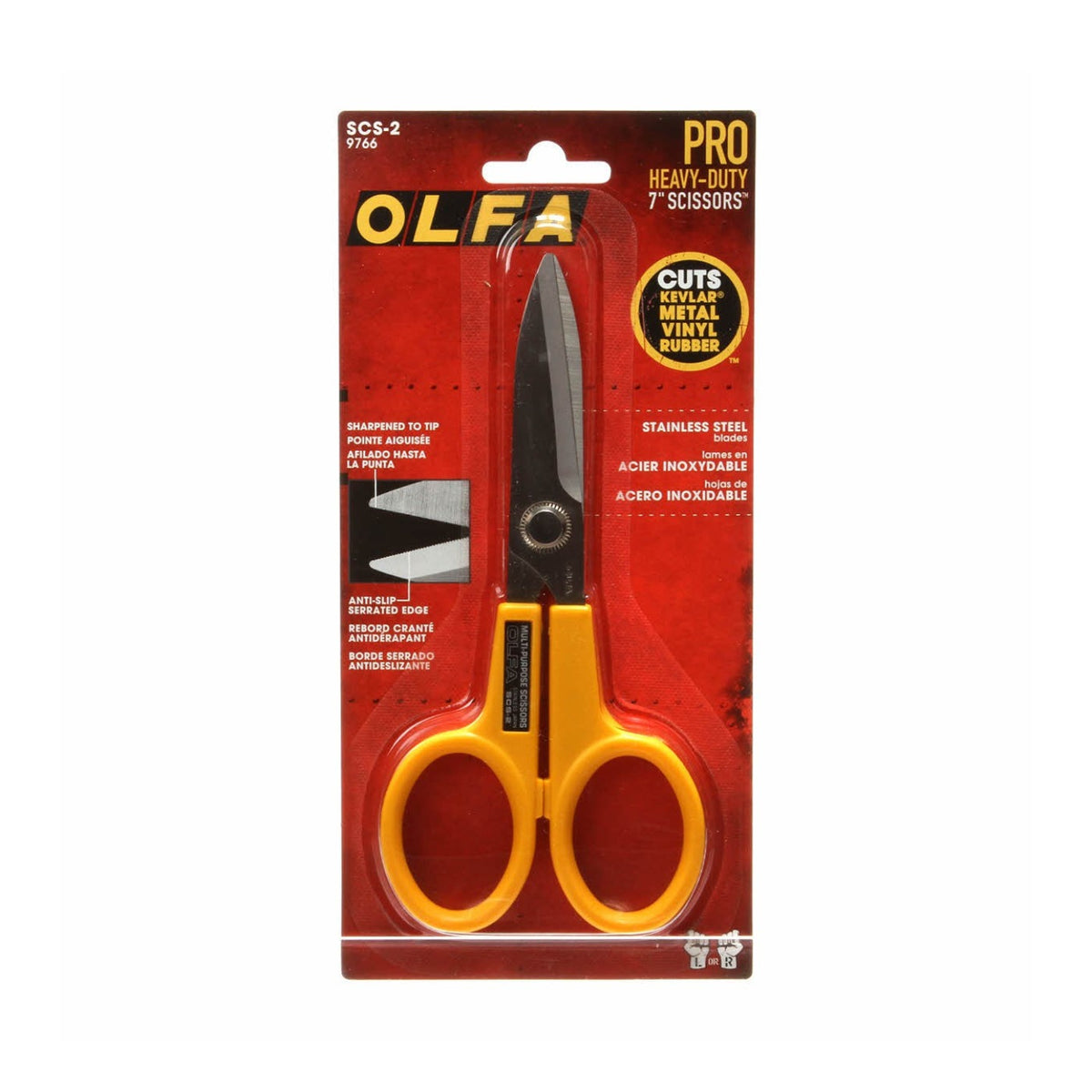 Quilting & Utility Scissor 7in